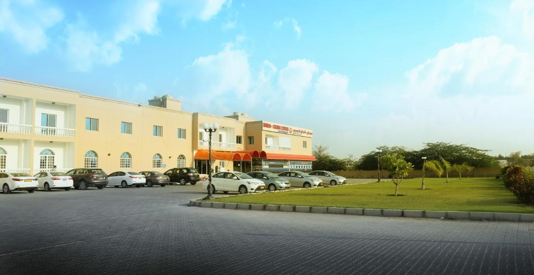 Photo of Others in Sohar