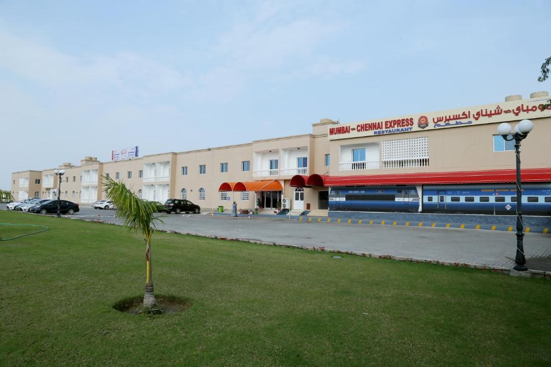 Photo of Others in Sohar