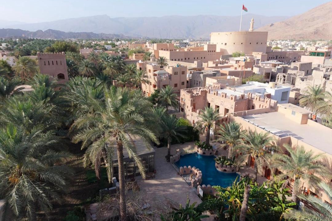 Photo of Others in Nizwa