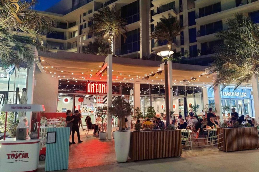 Photo of Others in Saadiyat Cultural District
