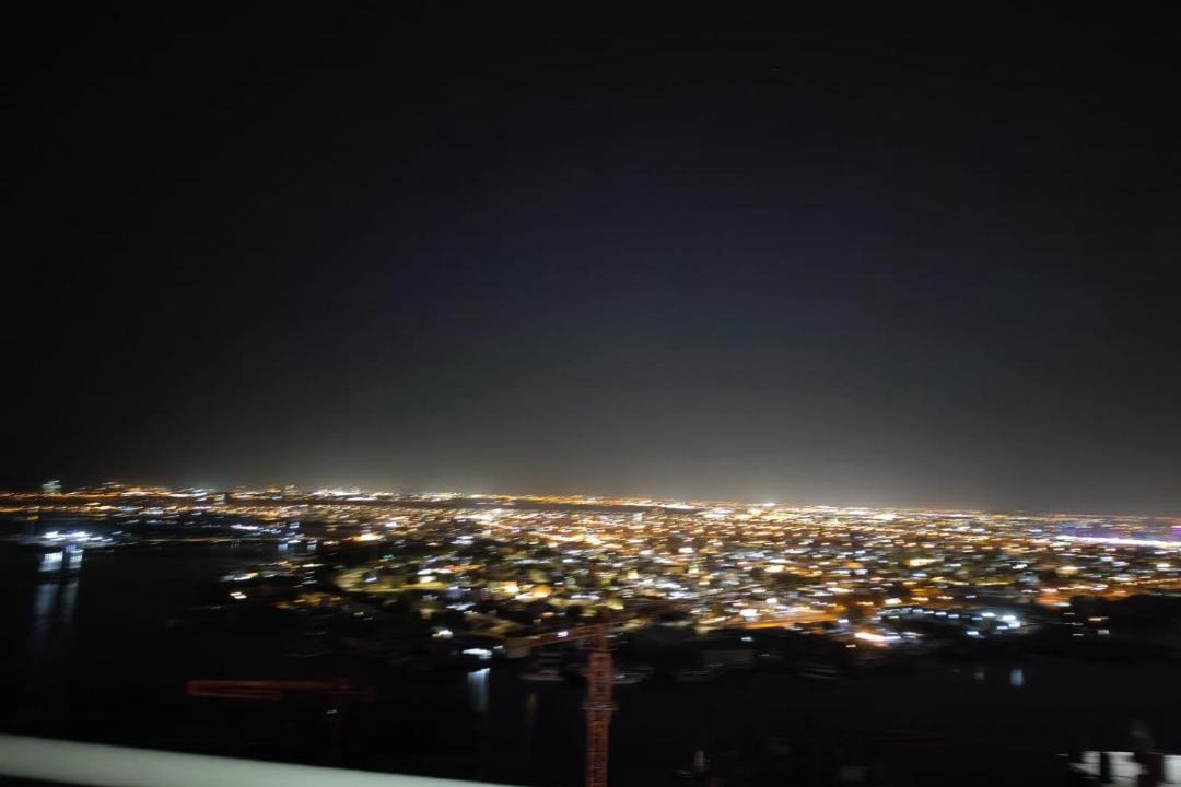 Photo of Others in Ajman