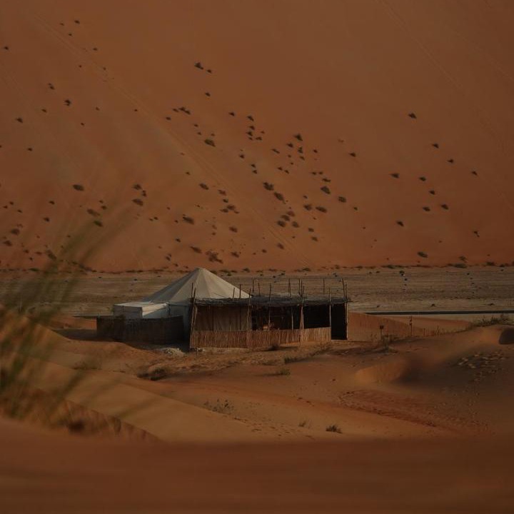 Photo of Others in Liwa