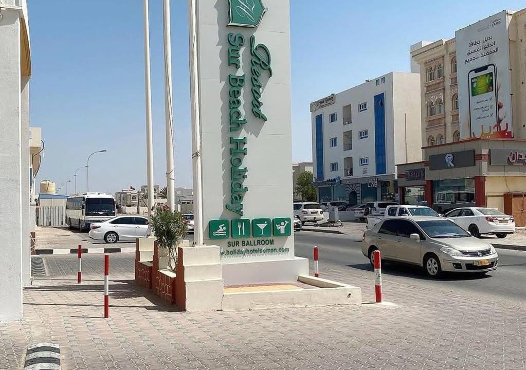 Photo of Others in Sur