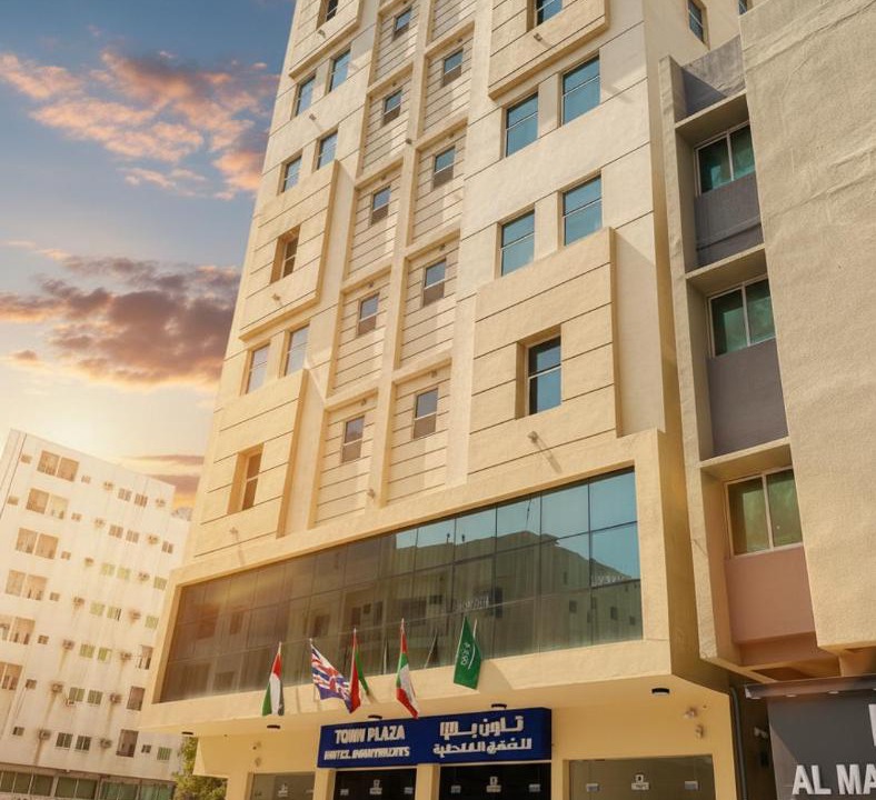 Photo of Others in Al Seer