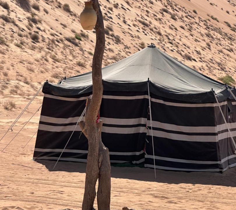 Photo of Others in Al Wasil
