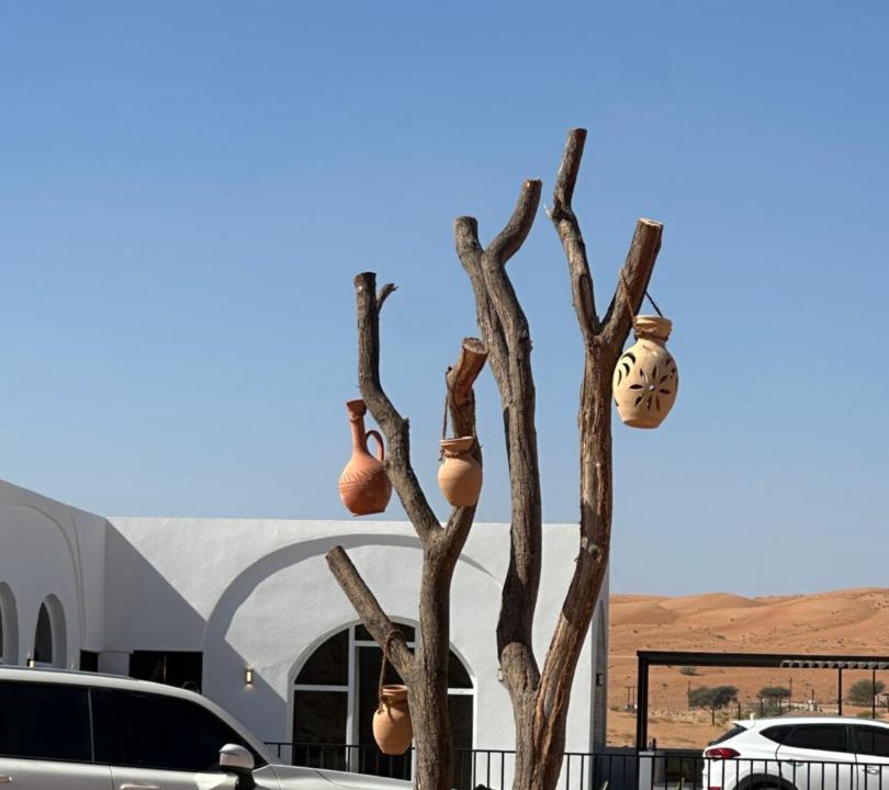 Photo of Others in Al Wasil