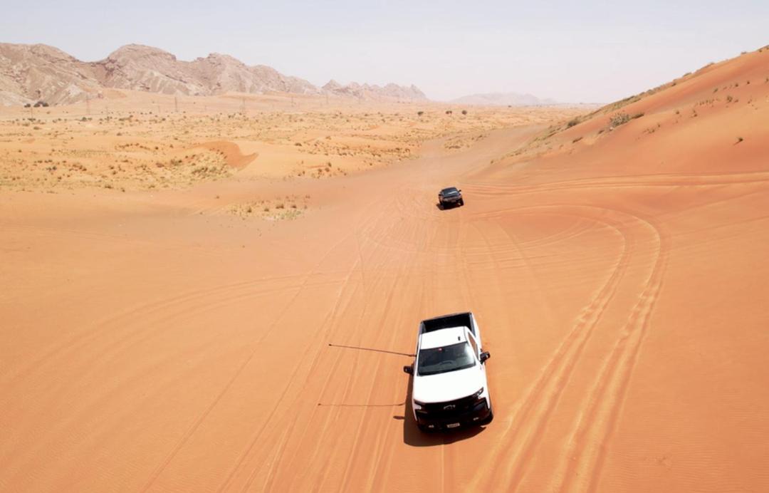 Photo of Others in Sharjah