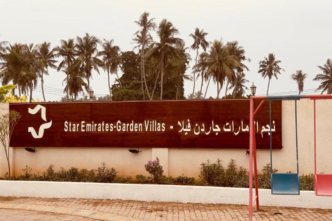 Photo of Others in Salalah