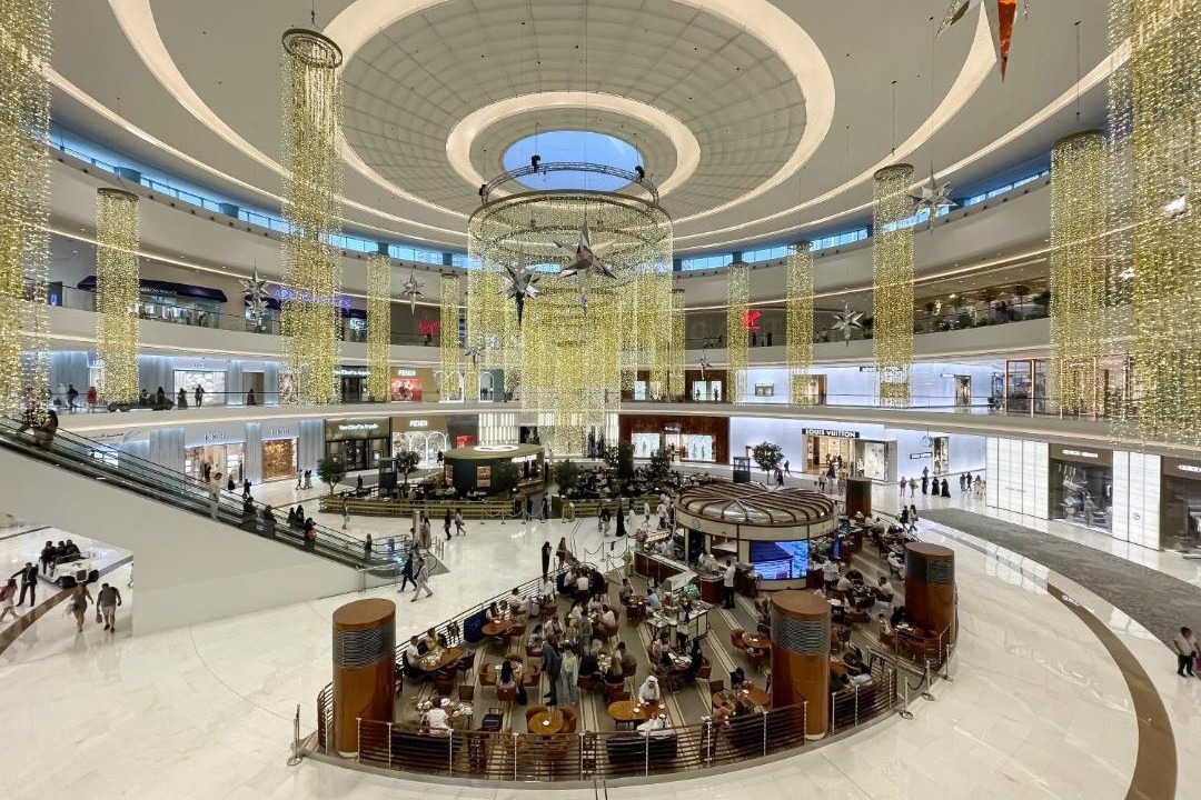Photo of Others in Business Bay