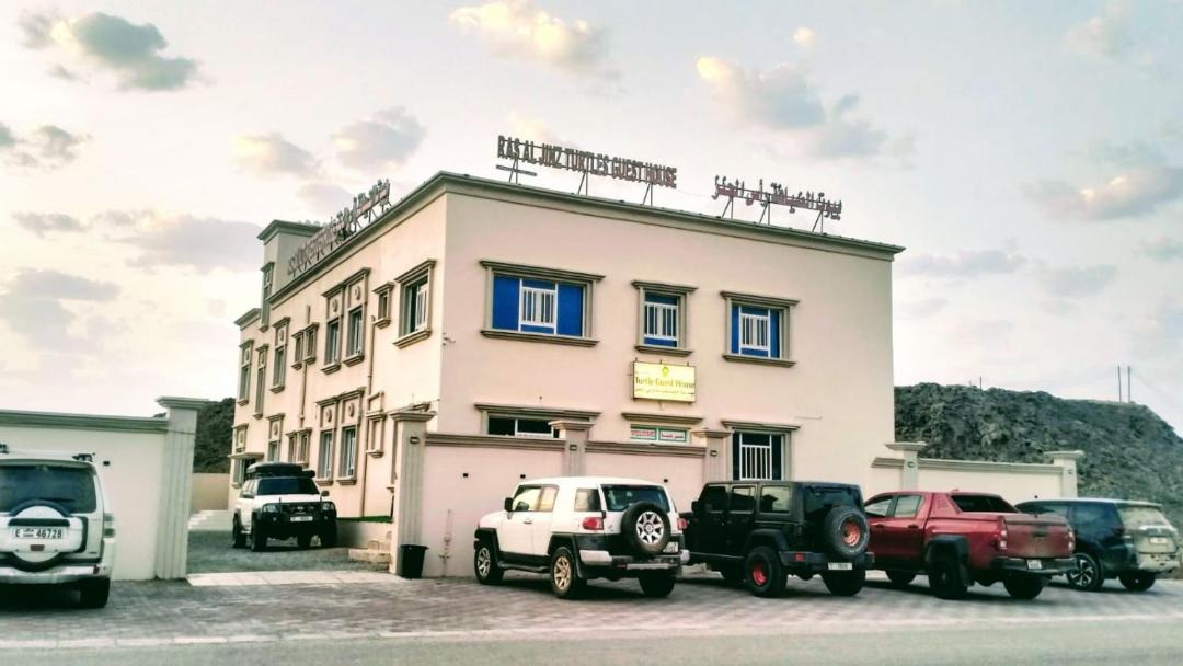 Photo of Others in Al Hadd