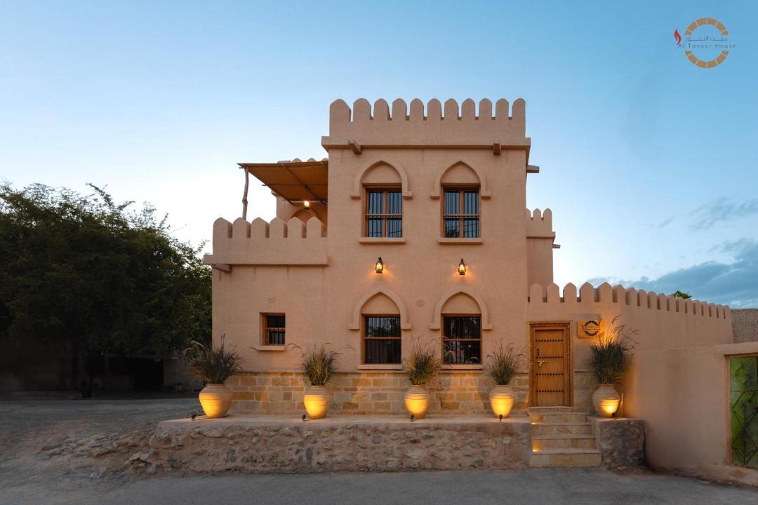 Photo of Others in Nizwa