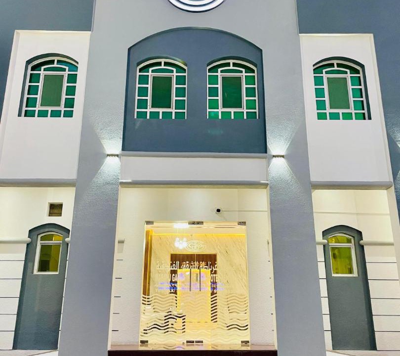 Photo of Others in Sohar