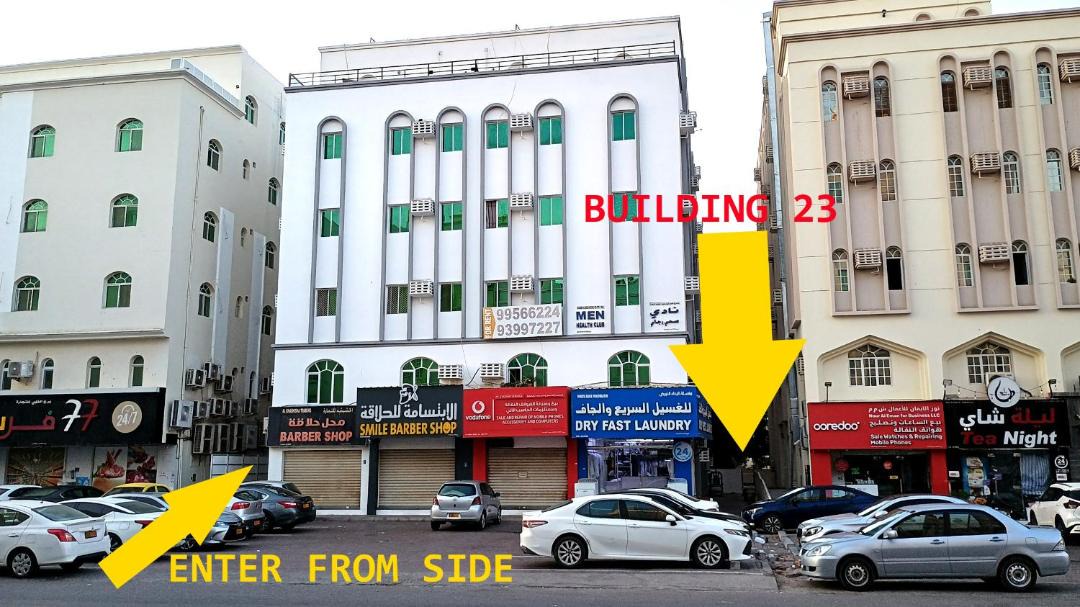 Photo of Buildings in Al Ghubrah Ash Shamaliyyah