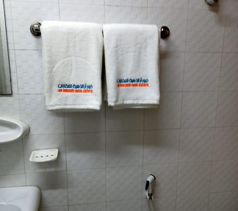 Photo of Bathroom in Salalah