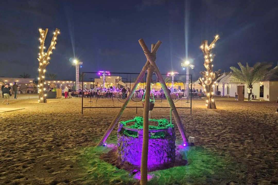 Photo of Others in Sharjah
