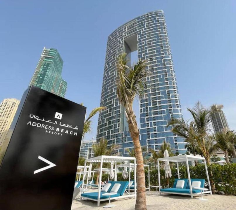 Photo of Others in Jumeirah Beach Residence