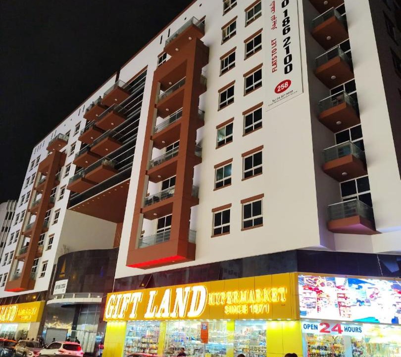 Photo of Others in Al Muraqqabat