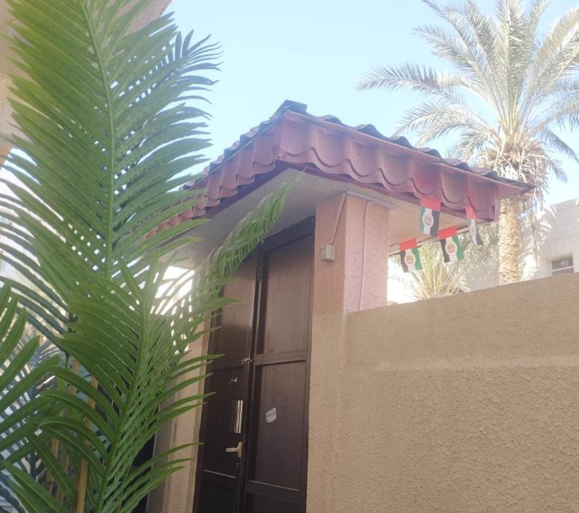 Photo of Others in Ajman
