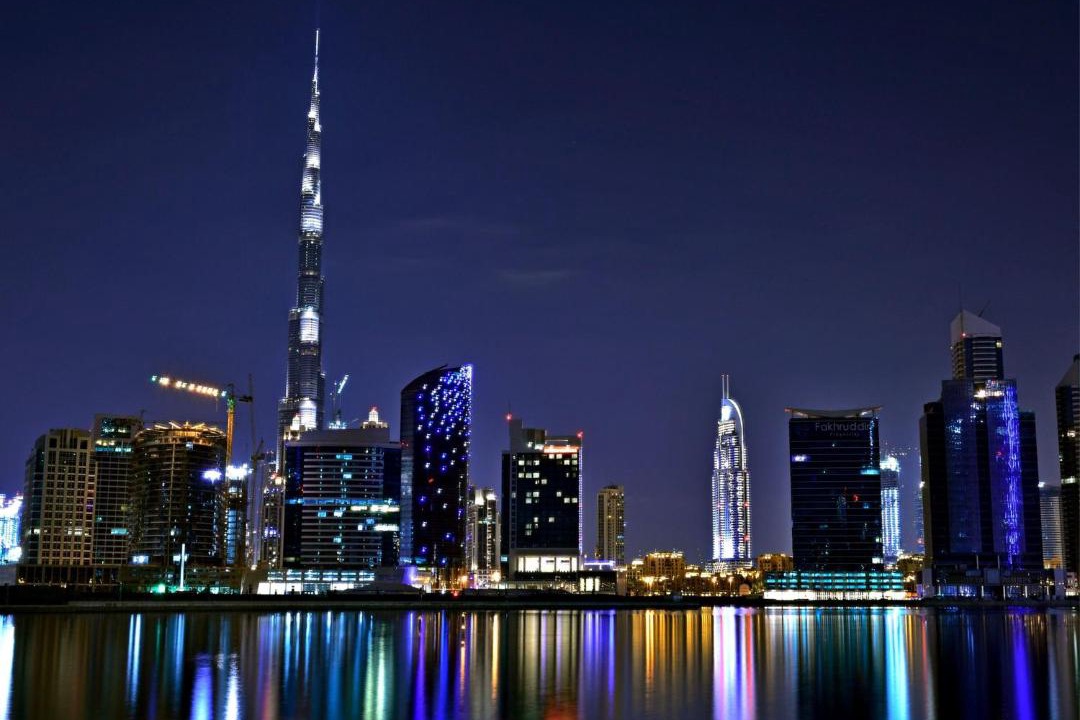 Photo of Others in Business Bay