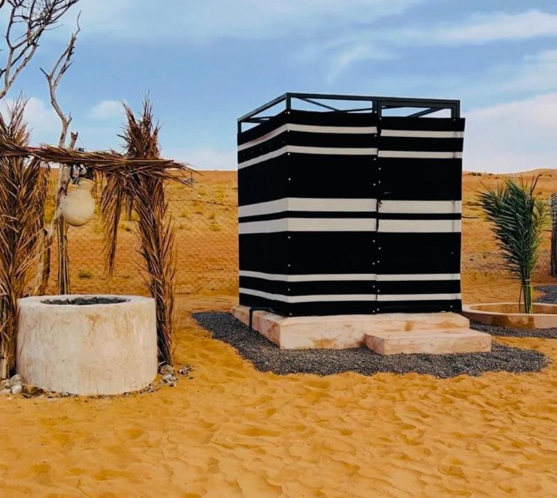 Photo of Others in Al Wasil