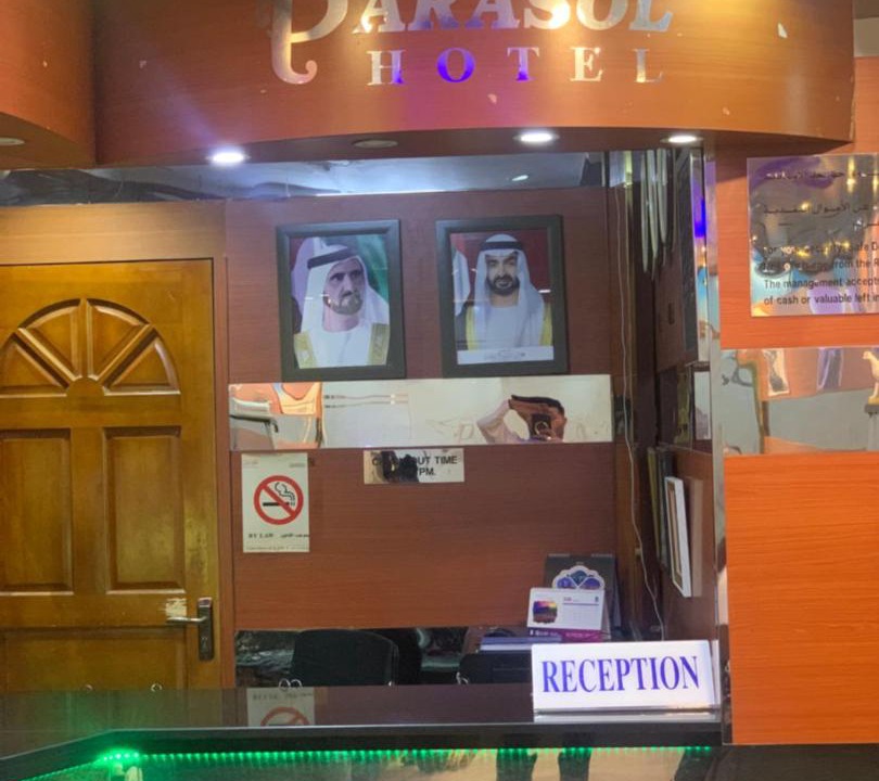 Photo of Others in Naif