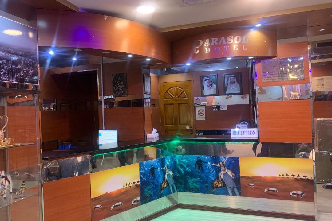 Photo of Others in Naif