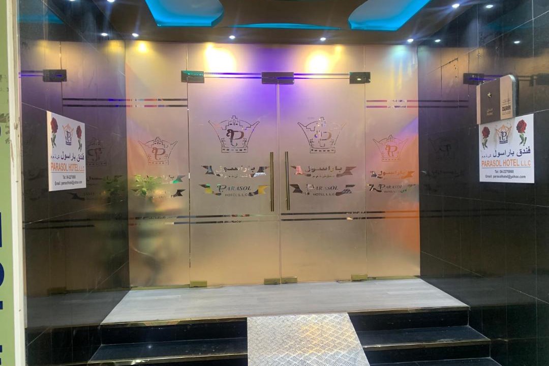 Photo of Others in Naif