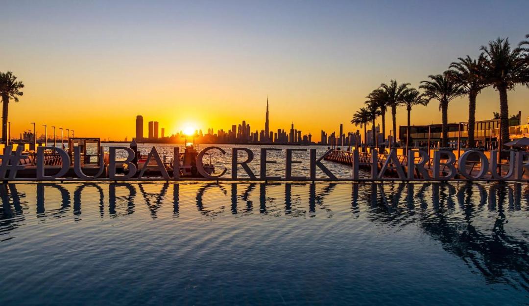 Photo of Others in Dubai