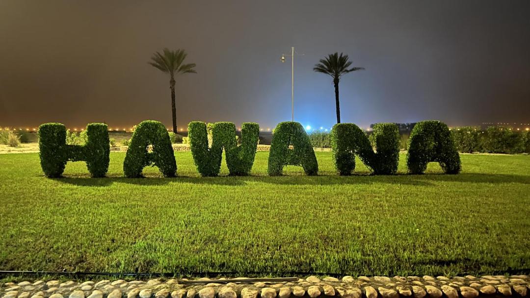 Photo of Others in Salalah