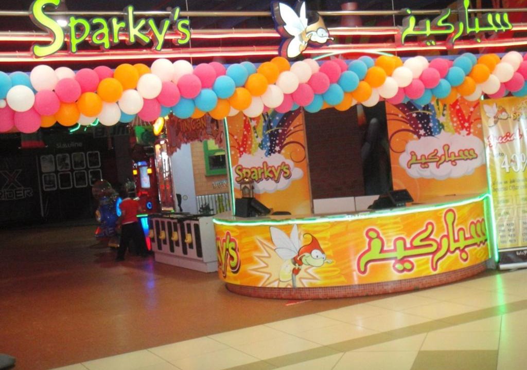 Photo of Others in Abu Dhabi