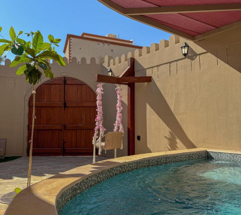 Photo of Others in Nizwa
