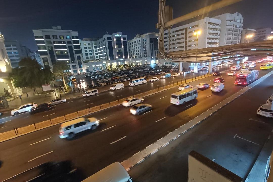 Photo of Others in Al Muraqqabat