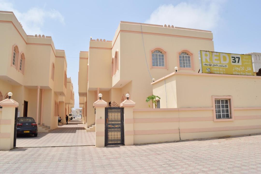 Photo of Buildings in Salalah