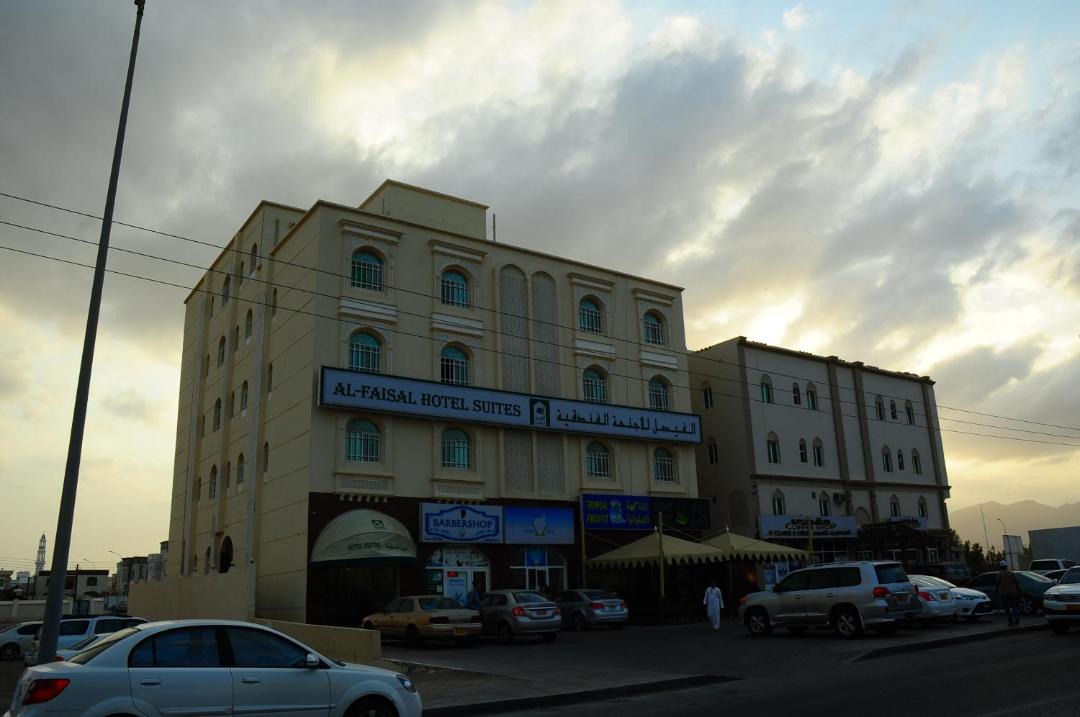 Photo of Buildings in Sur