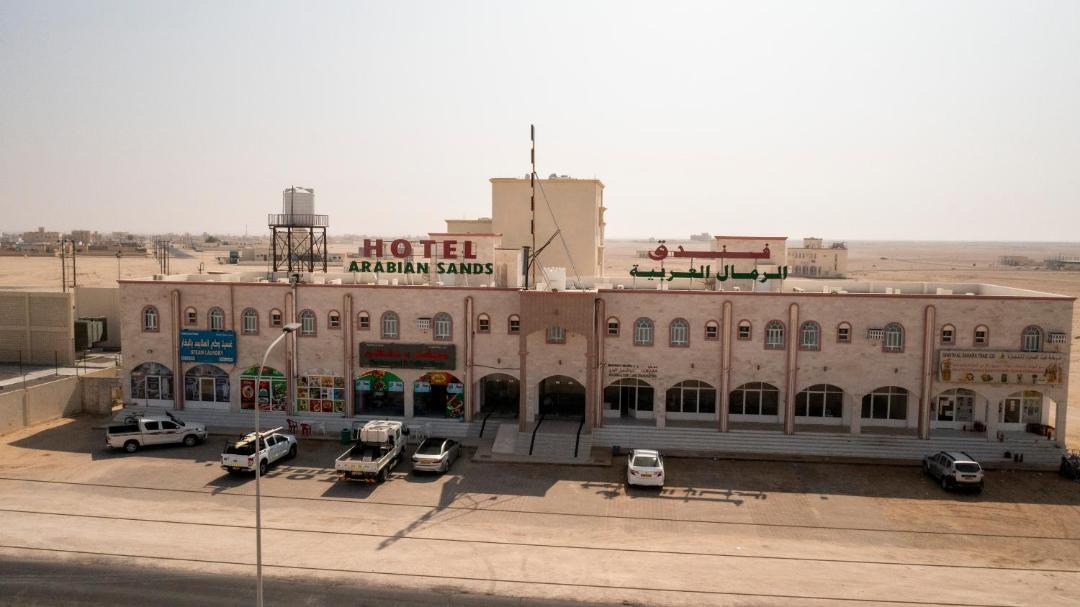 Photo of Others in Haima