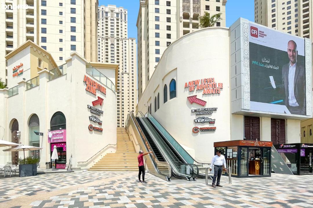 Photo of Others in Jumeirah Beach Residence