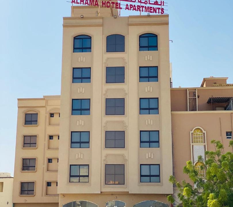Photo of Others in Khasab