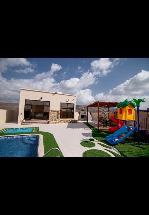 Photo of Others in Al Hamra