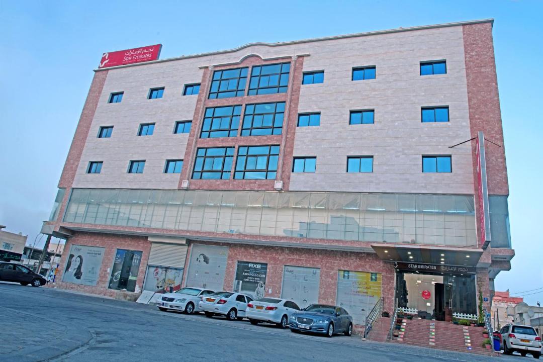 Photo of Buildings in Salalah