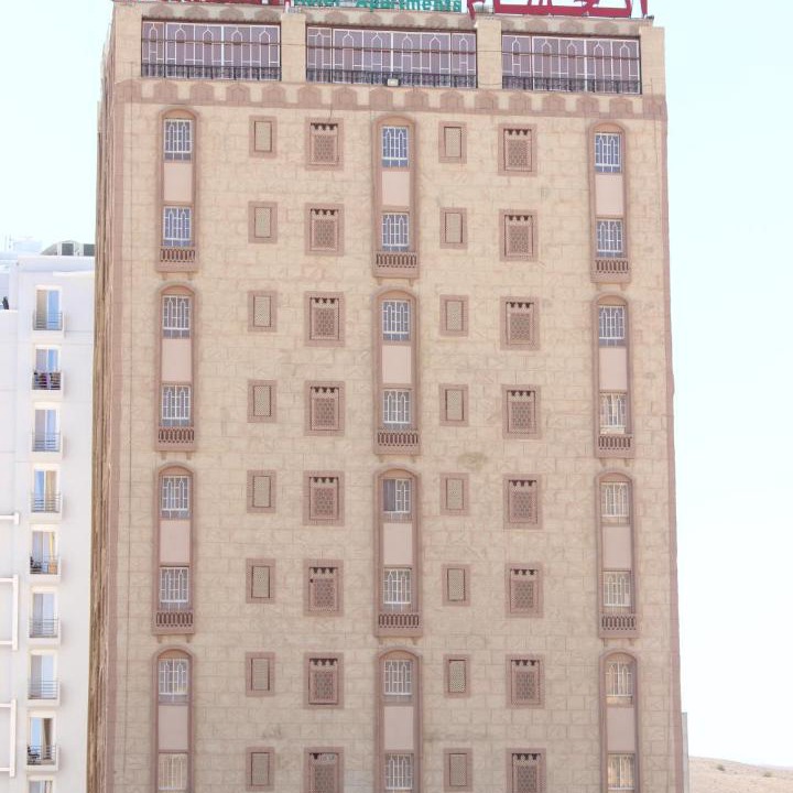 Photo of Others in Seeb