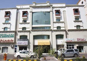 Dar Al Deyafa Hotel Apartment